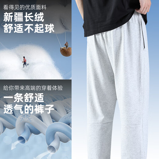 Li Ning Men's Pants Sports Pants Men's 2025 Winter New Straight Leg Loose Casual Pants Trendy Versatile Slim Sports Pants Men Gray (Straight Leg-Regular) XL