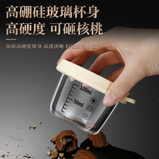 Heqing glass sauce cup dipping box kitchen household seasoning utensils sealed portable seasoning box salad dressing box round 1 pack high borosilicate glass