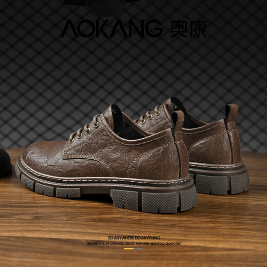 Aokang Low-Top Martin Boots Herren Sommer Neue vielseitige Geschäftsluhe der Herren Dünne lässige Lederschuhe Herrenarbeit Schuhe rot Brown [Sportschuhgröße] 41