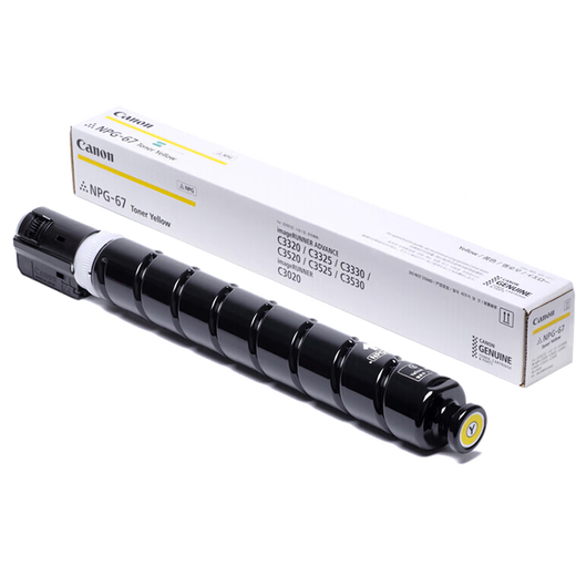 Paquete estándar de cartucho de tóner amarillo CANON NPG-67 Y (IR-ADV C3520/3525/3530/3320/C3020/C3025/C3120L/C3125)