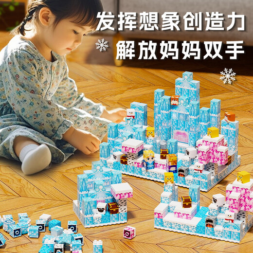 Baby Märchen Schnee Prinzessin Bausteine ​​My Toys World Kinderspielzeug Elsa Mini versammelte Mädchen Geburtstagsgeschenke