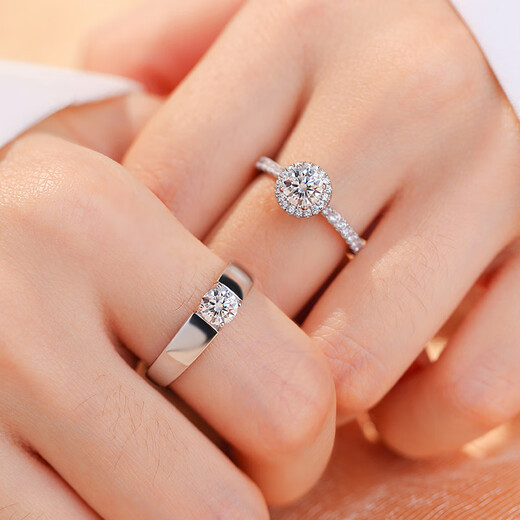 MZMZ Platinum Couple Ring PT950 Platinum Wedding Moissanite Pair Ring Double Eleven Birthday Gift for Girlfriend and Wife Light Luxury Style-Brilliant Nebula Pair Ring (Live)