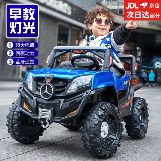 Babypure Glanz großer Kinder-Elektroauto Allrad-Offroad-Fahrzeug-Spielzeug-Fernbedienung Auto kann als Kinderwagen für Babypwinkel verwendet werden. Luxus Dual-Wheel-Laufwerk Red [Bluetooth Swing] Fernbedienung Standardeinstellung