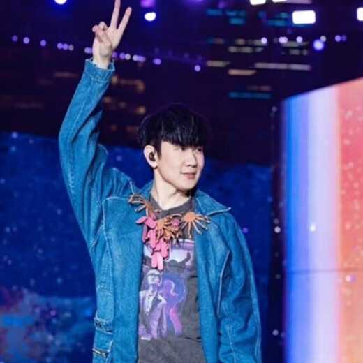 林俊杰演唱会门票林俊杰世界巡回演唱会门票林俊杰香港北京林俊杰演唱会门票代拍代抢录信息前排好座位 林俊杰演唱会门票沟通客服 680 各站有票 拍前咨询 私拍无效