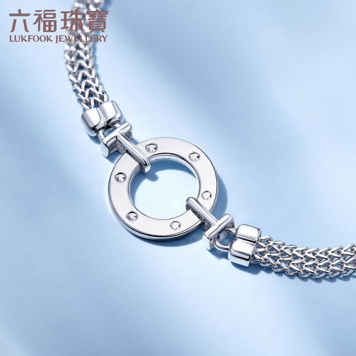 Lukfook Jewelry Platinum Bracelet Shining Ring Platinum 950 Double Layer Hand Jewelry Gift for Women Price Approximately 8.94g