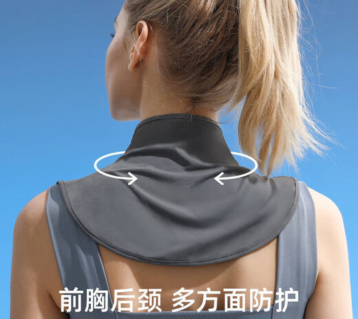 碧璟尔防晒脖套围脖女夏季冰丝薄款披肩户外开车防紫护颈假领子 北极灰