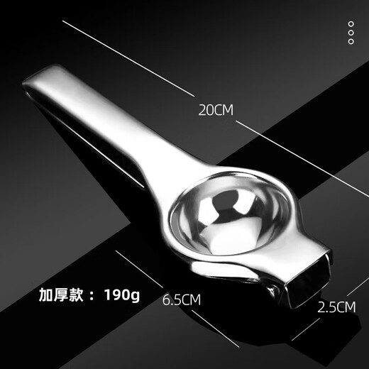 Fengyi lemon and pomegranate juicer 304 stainless steel orange juice artifact manual juicer clip juicer thickened 304 steel juicer 1 piece