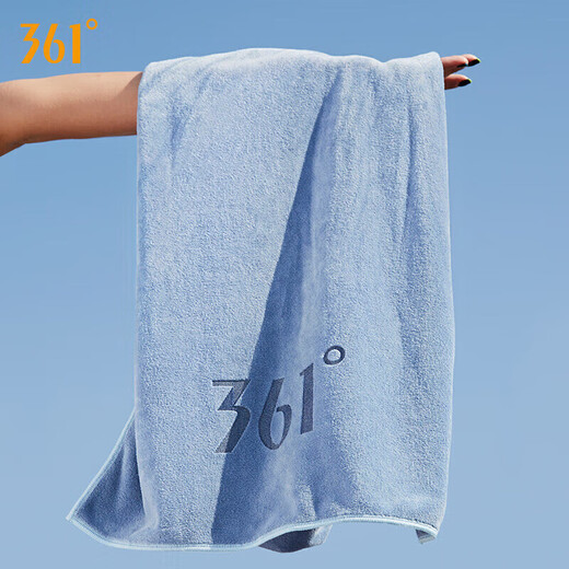 361 swimming quick-drying absorbent bath towel for men and women universal beach sports towel travel swimming fitness portable equipment
