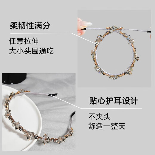 Zuoou high-end hair hoop for women Korea 2025 new fairy rhinestone head hoop hair clip heavy industry crystal hair accessories hair bundle glacier white crystal