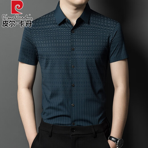 Pier Cardin Drest Wedding Dress Papá Papá Use Camisa de manga corta Banquete de boda feliz de miércoles Summer Summer Silk Camiseta Hermana Men 1685 Rojo 175/XL