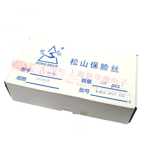 Shanghai Songshan glass fuse tube RF120 3.15A 4A 5A 6.3A 8A250V 5*20MM 3.15A100 pieces