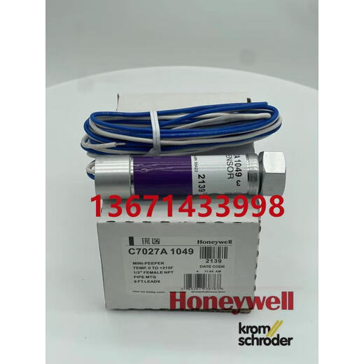 Original C7027A1049 Flame Detector UV UV -Sonde C7027A1049