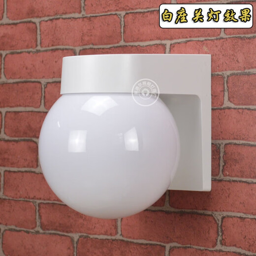 Yaotian Outdoor Waterproof and Sunproof LED Ball Wall Lamp Simple Modern Balcony Aisle Staircase Exterior Wall Creative Ball Wall Lamp White Base Transparent Striped Ball +30W LED Bulb White Light