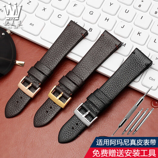 Adapté à Armani Black Warrior Watch AR60028 / 60003 AR11143 / 11011 Accessoires de sangle de montre à chute de vache en cuir authentique 22 mm Black Back 22 mm