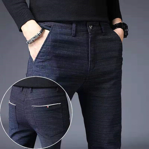 Peima Chate ácido-alcali-alcali y pantalones de trabajo resistentes al ácido-alcalino para pantalones delgados de los hombres para pantalones de ácido sulfúrico para jóvenes usan 50% de concentración negra 688 [regular sin pelusa] tamaño 33 (circunferencia de 2 pies 6 cintura)