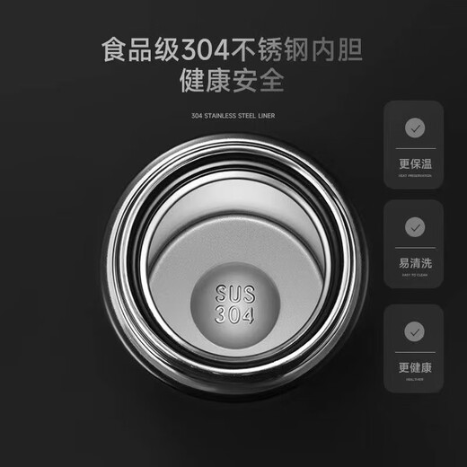 Chumi smart thermos cup for men and women large capacity 304 stainless steel tea cup portable car office cup 304 stainless steel + tea drain business black 500ml