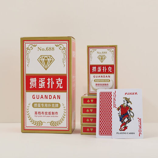 SUJIE CARDSES DE JUEGOS ESPECIALES DE PROBLAMACIÓN SUJIE CAJA MÁS AL SOLLO 100 PARES DE SUN CORUJO DE POKER DE CARTA DE POKER DE CORTUACIÓN DE LA CONTRA DE LA CONTRA DE LA HIGHT CARJETAS DE JUEGO DE DIamond