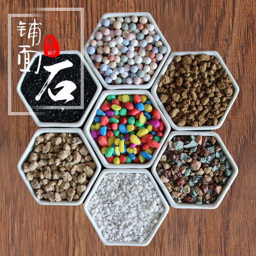 Dewoduo perlite 10L (2-5mm) gardening soilless cultivation matrix granular paving stone loosens and breathes to improve the soil