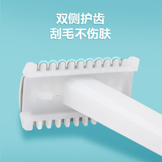 Corfu medical disposable skin preparation razor shaver maternal private part hair removal shaver 25 pieces + lubricant