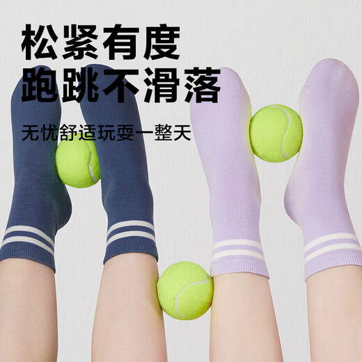 
JD.com makes children's summer socks for girls in the middle tube cotton socks and floor socks for comfortable school starts Zhongda Children 22-24CM