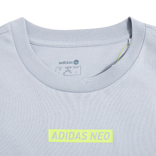 Adidas (adidas) sommer the atmabre top lockere kurzärmelige runde necke t-Shirt HC9718