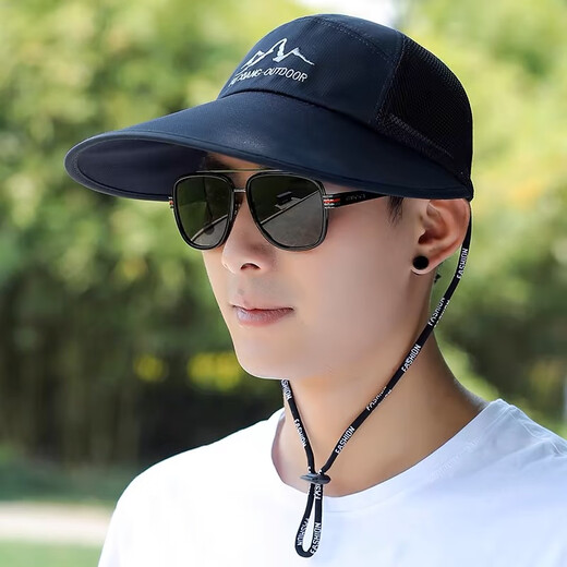 
High-end hat Men's summer baseball hat Outdoor sun hat Large brim fishing hat Mountaineering sun protection baseball cap Large brim (khaki) L size [can be worn to 60]