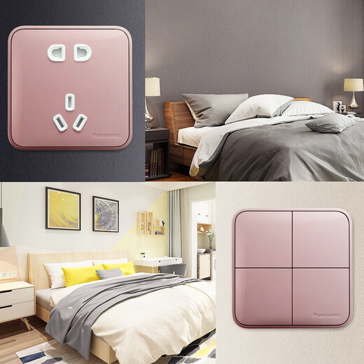 Panasonic Grid Rose Gold Switch Socket Ein, zwei, drei, vier offene Einzel- und Doppelsteuerungs -RETT -Löcher Fünf Löcher + Dual USB -Sockel WPC654Myl zurücksetzen