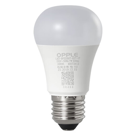OPPLE LED bulb E27 screw bulb 3w-warm white light 3000K 1 piece commercial high-power light source