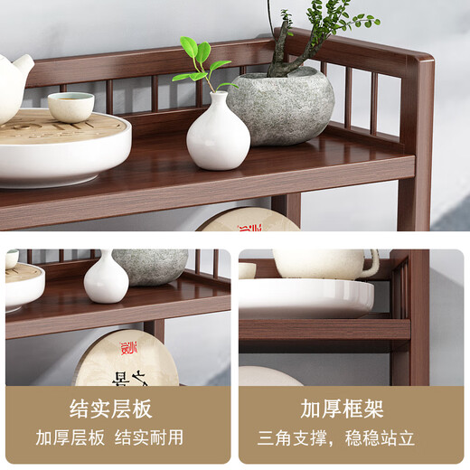 Bamboo Youjia tea cabinet office tea cabinet storage rack living room tea table table side cabinet tea room tea set storage storage cabinet walnut color three-layer with door with drawer 68 long storage rack