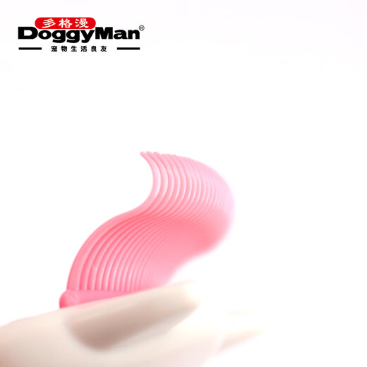 Dogeman Japanese NS cat and dog nail clippers, pet supplies, large and small nail clippers, nail clippers, NS cat nail clippers + popular cat angled comb