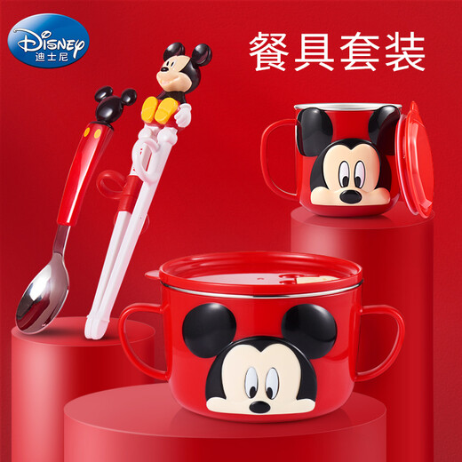 Junxin Children's Tableware Tableware Tableware Set Baby Supplementary Food Bowl Baby Bowl Fork Spoon Training Chopsticks Milk Cup Set Minnie Powder 4-piece Set