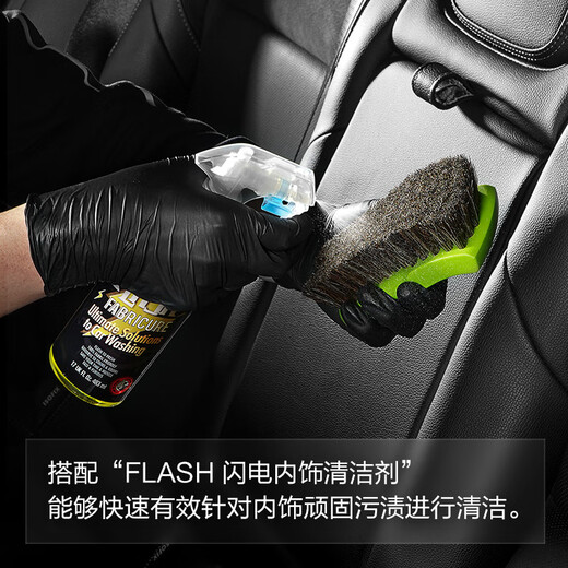 Lutian (LUTIAN) car interior cleaning brush leather cleaning brush horsehair decontamination soft brush care brush car washing accessories