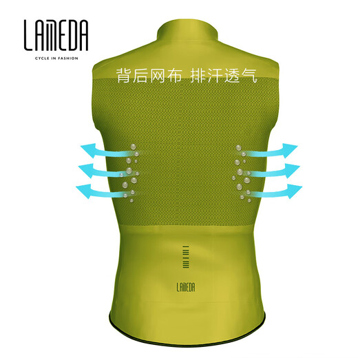 Lampada bicycle road bike riding vest spring and summer quick-drying cycling clothing windproof vest for men and women black XL