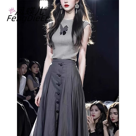 凤蝶儿连衣裙子夏天女装2025年新款韩版气质穿搭一整套感盐系轻熟显瘦 6296上衣+裙子 S