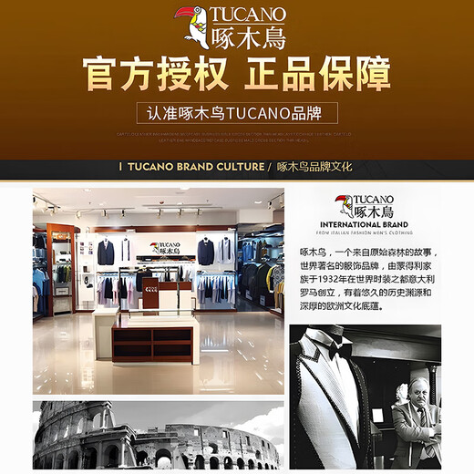 啄木鸟官方品牌夹克男春季新款外套男潮流工装夹克宽松百搭连帽棒球服 8026黑色加绒+9902黑色加绒  XL(偏小，建议123-133斤)