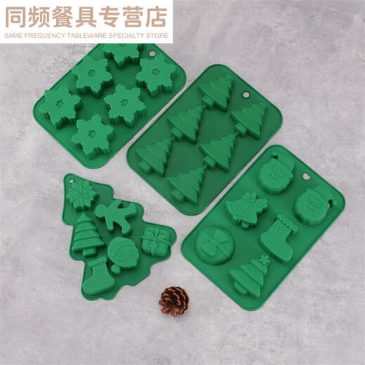 
Jiaxun Ge 6-continuous tree silicone cake mold Six-hole old man bell baking mold handmade soap mold YH677