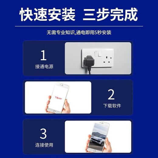 Mingsheng Home Überwachungskamera Indoor Zwei-Wege-Videoanruf älterer und Kinder Mobile Fernbedienung 360 Grad No Dead Nahe-Seh Panoramablick 2K High Definition