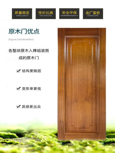 Бревенчатая дверь из чистого бревна, современный простой комплект двери, дверь для дома, спальни, комната, межкомнатная дверь, окрашенная, дверь из массива дерева, настройка, ананасовая сетка (бревно класса FAS)