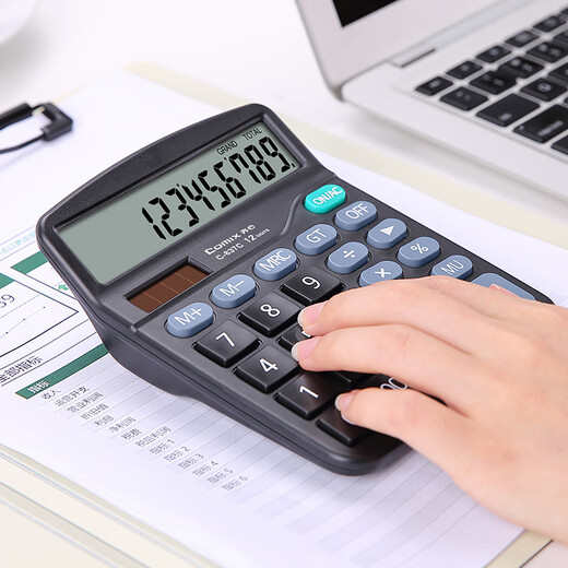 Calculatrice Qixin 837 pour la comptabilité de bureau Énergie solaire pour les étudiants pour la finance de l'université Small Portable Power Commercial Computer Equipment Stationnery Office Supplies Office de grande taille [Black] Batterie à double puissance C-837C