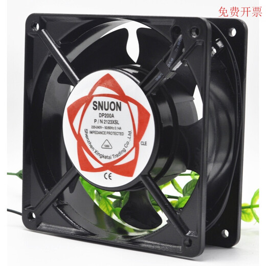 
SNUON Built-in 12038 220V Heat Dissipation Fan DP200A P/N2123XBL.120*120*38 P/N2123HSL