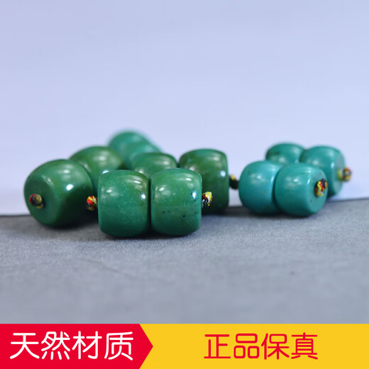 Henglijia Hubei original mine natural turquoise drum beads pair beads waist beads top beads set of cultural toys bodhi beads accessories diy No. 4