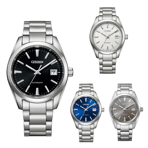 Citizen Menic Mechanical Wating Automatic Worthing Men's Watch Luminous Business y informal de alta precisión NB1050 Japones Direct Silver NB1050-59L