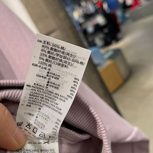 Adidas sweatshirt women's 2024 spring and autumn Z.N.E sportswear stand collar windproof jacket casual semi-zipper pullover IS3899 2XL