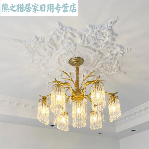XMSJ法式pu灯盘石膏底座圆形欧式吊顶天花板装饰线雕花组合拼花灯座 灯盘7029-60cm