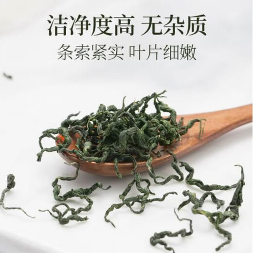 Binlongtang Materias primas Té de Gynostemma Pentaphyllum Medicina china auténtica Gynostemma Pentaphyllum auténtico Siete hojas Gynostemma Pentaphylla Cinco hojas Efectos medicinales [50 g cada una] [3 latas] Gynostemma pentaphylla + Apocynum + Qingqianliu