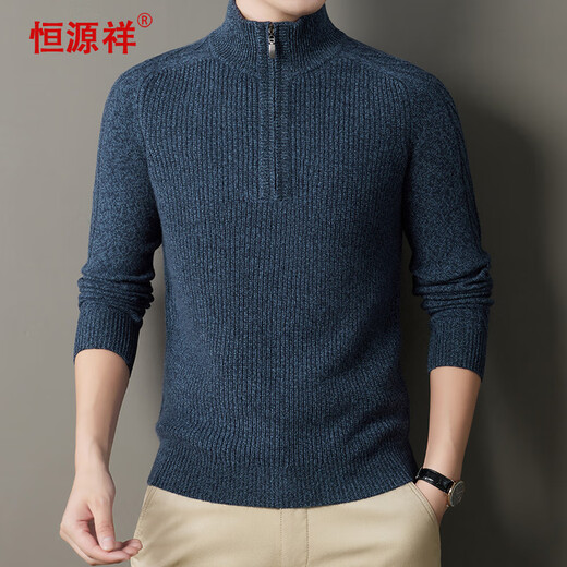 Hengyuanxiang 100% Cardigan Herbst und Winter verdickter halbhoher Hals Reißverschluss Pullover Strick-Sweater Denim Orchid 175