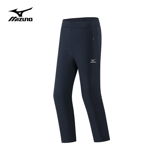Mizuno outdoor casual pants for men's ice silk cool breathable quick-drying fishing straight long pants Black XL
