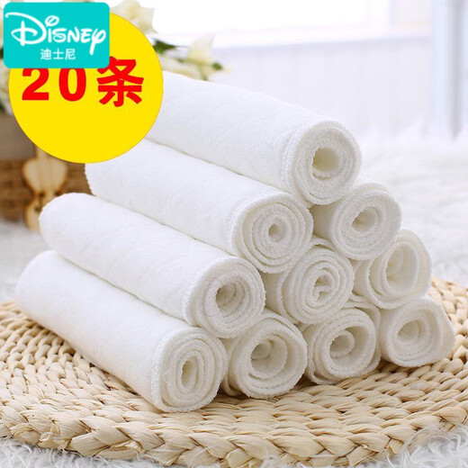 Disney Diaper Cotton Diaper Newborn Baby Mustard Meso Cloth Baby Gauze Diaper Ring Washable Supplies Cotton 20 Pack Rectangle White 6 Layers L