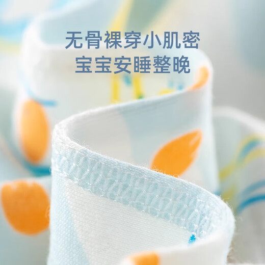 欢喜小熊宝宝外套儿童夏季轻薄透气连帽上衣空调服男女孩儿春夏款衣服