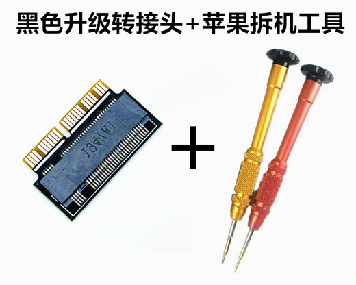 Budi M.2 NVME to 2013/14/15 Applicable to Apple AIR A1465A1466 A1398A1502 SS Black Upgrade New Model Good Compatibility Highly Recommended
